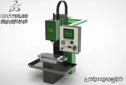Milling Drilling CNC Machine