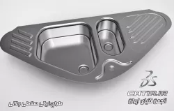 Sink
