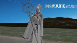 Sorceress  3D model