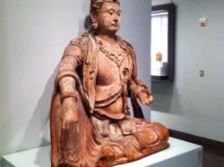 The Bodhisattva Avalokiteshvara