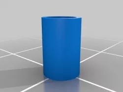 Alunar Fan Spacer (Heat Sink)