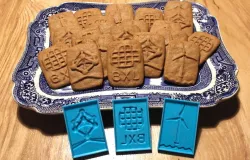 Belgian Speculoos Cookie Molds