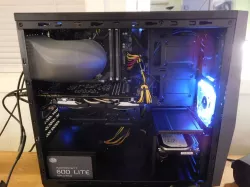 Cold air intake for CPU cooling.