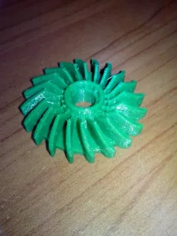 Fan for Armature of Electric Engine