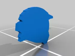 Master Chief Helmet Silhouette