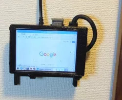 RasPi Zero 3.5 LCD Stand