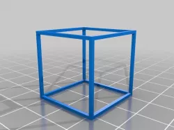 slim hollow cube