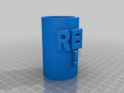 Super Uusam
