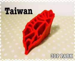 Taiwan~