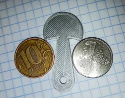The key for cart, trolley, the size of 10₽