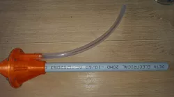 Train Horn - Metric 20mm