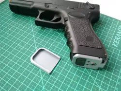 Cyma G18C Motor cover