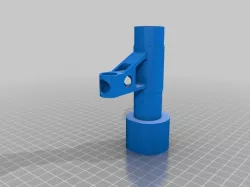 Nerf Krinkov Sight