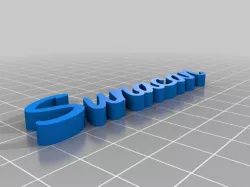 Sunacan