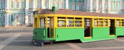 Tram - W class - Melbourne