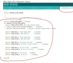 Add laser ON OFF custom menu in Marlin 1.6.6 for M42 P___ pin 44