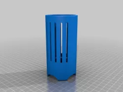 Environment Sensor Station shell