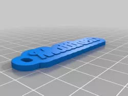 mat1