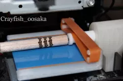 NEJE Laser 360 Rotary Attachment