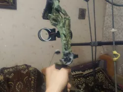 Compound Bow Arrow Rest