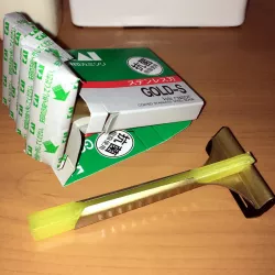 Extension Handle for razor KAI Gold-Stainless