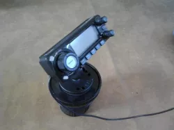 IC-208h Ram Mount Bracket