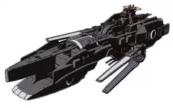 Neslon Refit 1/1700