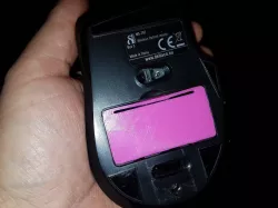 Deltaco mouse MS-707 battery door cap
