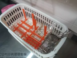 Drainer Rack