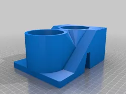 GQ Patrol deeper cup holder