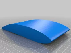 Plane wing former