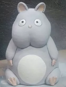 Boh