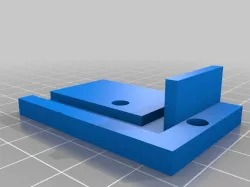 door slide latch Bibo 2