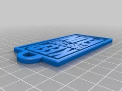 KEEP DRIFTING FUN keychain card