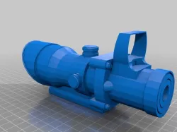 Nerf Acog 4x