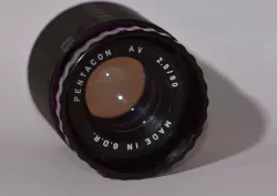 Pentacon 2.8/80 Projection lens to Nikon F-mount adapter