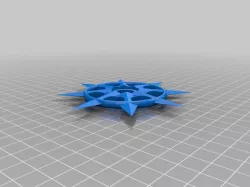 shuriken by Arthist