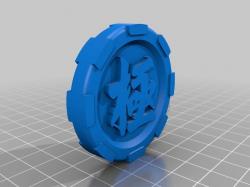 yakuza kiwami 2 remastered modding tools blender 3D Models Page 1