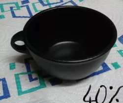 a Cup