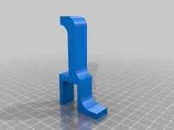 Headset Holder (19mm) 