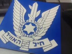israeli air force logo