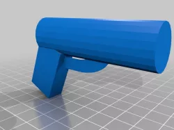 lame gun
