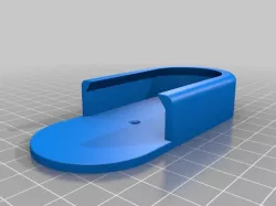 Oculus Remote Wall Mount