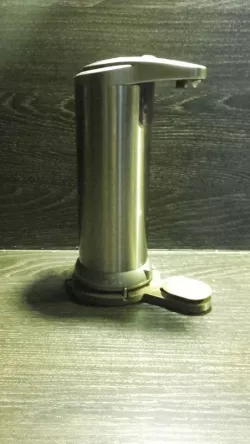 Removable Drop Cup for Automatic Soap Dispenser