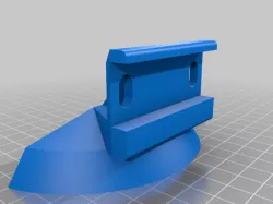 Sucker attachment