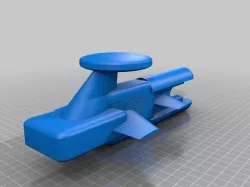 the bounty space ship