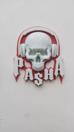 Trinket (keychain) with name