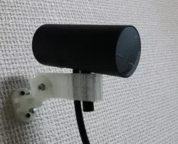 Oculus Sensor Wall Mounter