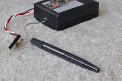 2.4 GHz Coax Antenna Stiffener