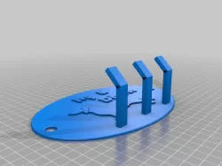 Dachshund, Dackel, Teckel Leinenhalter Leashholder